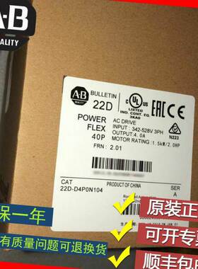 议价商品勿拍美国AB 20BC022A0AYNAND0 20BC022A3AYN议价商品勿拍