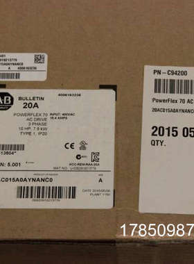 议价罗克韦尔PowerFlex700S 变频器20DB015A0EYNANAEE AB议价