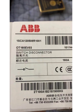 非实价议价议价OT160EV03 全新原装ABB隔离开关 1SCA120509R1001