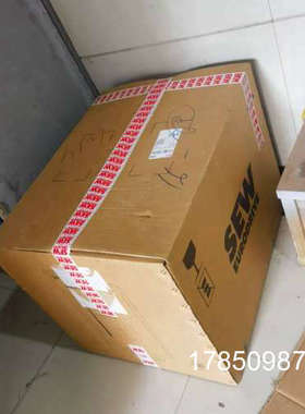 议价SEW行星伺服电机PSKC321 CMP50L/BP/KY议价