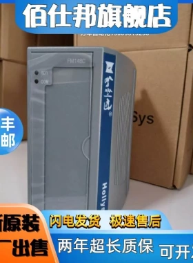 非实价议价议价和利时FM1305/FM1380/FM1381FM1201/1202/FM1203/F