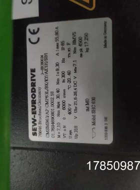 议价SEW伺服电机CMSMB63/AP  CMP63L/BK/K议价