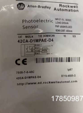 议价AB罗克韦尔 42CA-D1MPAE-D4 光电传感器议价