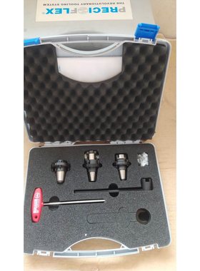 议价商品勿拍EPPINGER德国瑞品工具箱R78782 430201-议价商品勿拍