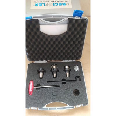 议价商品勿拍EPPINGER德国瑞品工具箱R78782 430201-议价商品勿拍