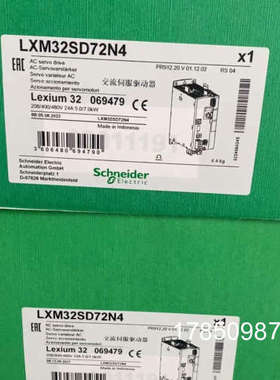 议价LXM32CU90M2 LXM32SD72N4议价