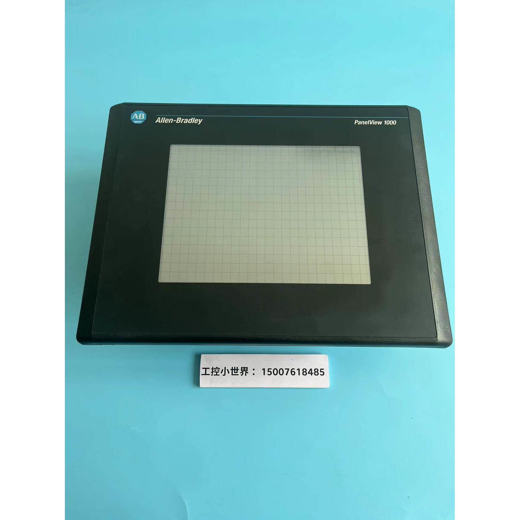 议价议价罗克韦尔 2711-T10G1触摸屏原装现货包好议价议价议价