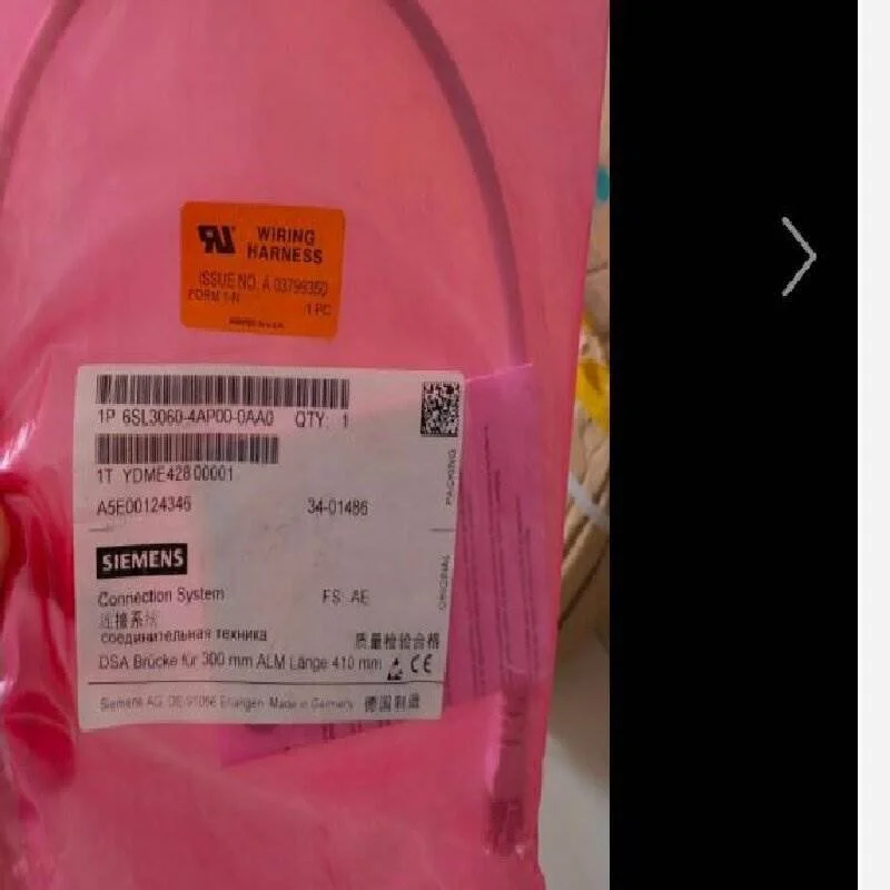 非实价议价议价6SL3060-4AP00/4APOO-0AA0/OAAODRIVE-CLiQ电缆 长