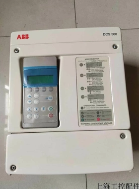 非实价议价议价DCS501B0050-51-2102000-000000000  DCS500 库存