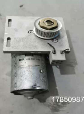 议价（荣荣电子）VALEO直流马达 402.600 24V议价