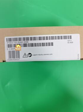 非实价议价议价议价出售6ES7153-2BA02-0XB0非实价议价议价