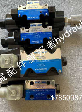 议价DG4V-3-7C-M-P2-T-7-54-JA54 东机美电磁阀DG4V-3-7C-M-P2-T-