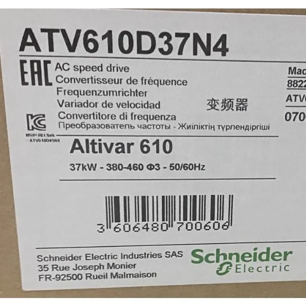 非实价议价议价变频器ATV610D37N4 37KW非实价议价议价