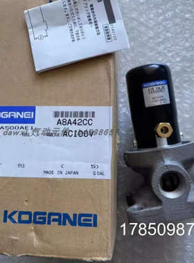 议价KOGANEI电磁阀VA500AE1 VA250AE1 销售议价