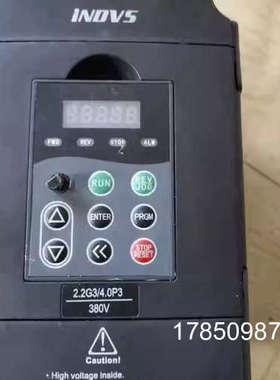 议价英捷思变频器Y500-Y0022G3，2.2KW 380v实物图质量保证议价
