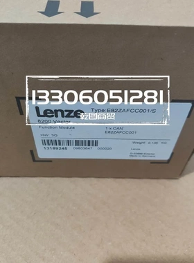 非实价议价议价E84AVTCE1534/7524/3024/4024/1134/5524SX0 VB0 V