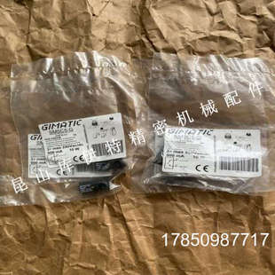 感应开关议价 意大利GIMATIC磁性开关 议价SM4M225