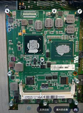 非实价议价议价5PC910.SX01-00主板5PC900.TS77-05拍前询价 直拍