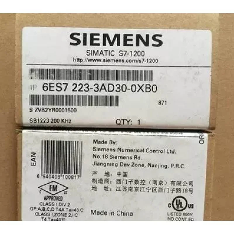 非实价议价议价S7-1200数字量I/OSB1223 2DI/2DQ 6ES7223-3AD30-0