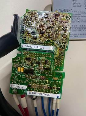 议价商品勿拍ETC740012-S1020议价商品勿拍