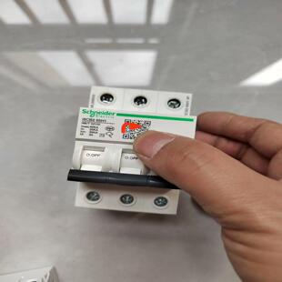 65H1 非实价议价议价捷诚：施耐德iSCB2 3P后背浪涌询价非实价议