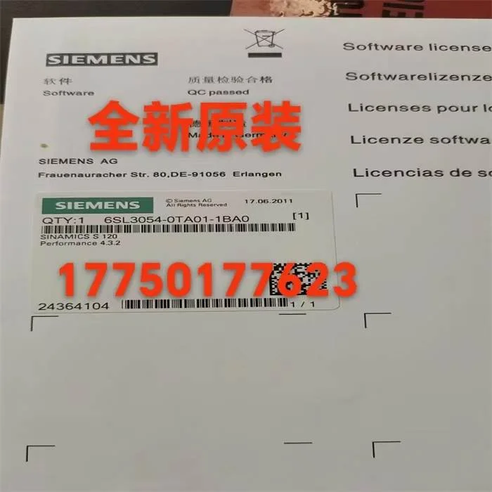 非实价议价议价原装CF卡6SL3054-0-3-TA01-7TF00-FD-FH-CG-1BA0-1
