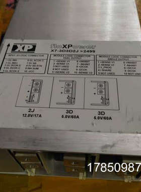 议价XPower 电源X7-3D3D2J-2499 成色好 半年保修议价