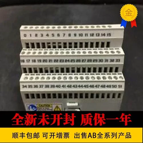 非实价议价议价全新 1440-TB-A 1440TBA XM-120 XM-124 ENTEK XM-