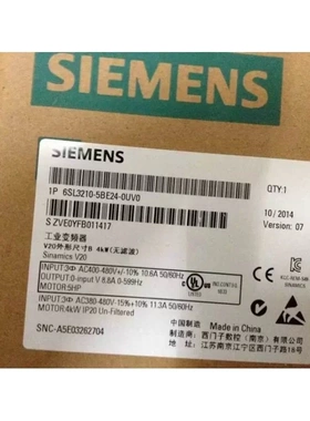 非实价议价议价V20 3AC 380V变频器4kW 6SL3210-5BE24-0UV0/OUVO
