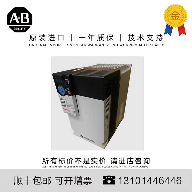 非实价议价议价Allen-Bradley 25B-D043N114 15.517 KG CN PowerF