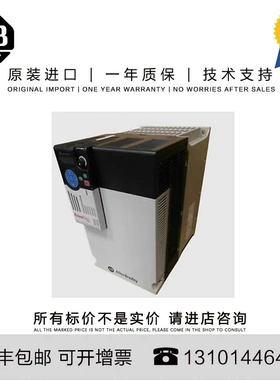 非实价议价议价Allen-Bradley 25B-D043N114 15.517 KG CN PowerF