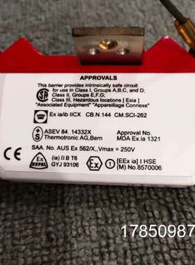 议价MTL安全栅隔离栅MTL728+ SHUNT实物议价