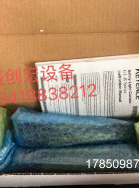 议价KEYENCEGL-R04L  安全光栅  价格优惠议价