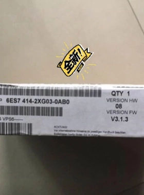 非实价议价议价模块6ES7414/414-2XG03/2XG04/2XK05/2XL07/3XM05-
