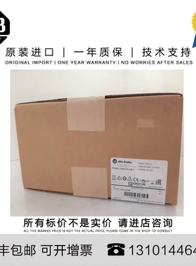 非实价议价议价Allen-Bradley 2711P-T10C22D9P 3.357 KG US Pane