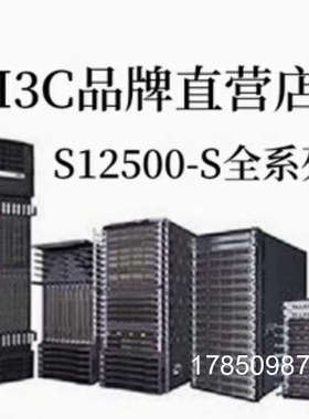 议价LSXM1FWDF1  LSXM1NSDF1议价