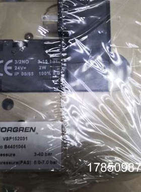 议价VSP152031诺冠气控阀VSP152036止逆阀VSP152050 VSP152055高