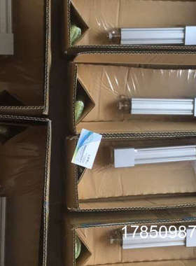 议价LEYG16MB-50-R16N1 电动执行器 无杆型 滚珠丝杠驱动议价