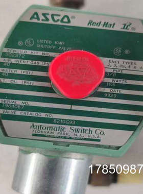 议价美国ASCO电磁阀302372议价