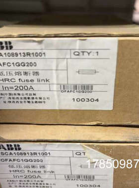 议价ABB熔断器1SCA108913R1001-议价议价