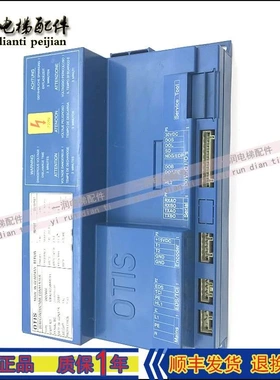 非实价议价议价奥的斯电梯DO2000蓝盒门机板GBA24353F1/GD/GBA243