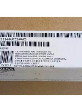 非实价议价议价HMI TP1900精致面板19寸触摸屏6AV2124-0UC02-0AX1