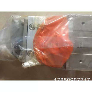 1000HL 议价 MY1C20G 100 100HLS 无杆气缸MY1C20G