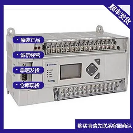 非实价议价议价1766-L32BWA-罗克韦尔控制器1766系列 MicroLogix1