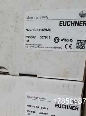 议价安士能NZ2HS-511SVM5 090867安全型行程开关议价议价