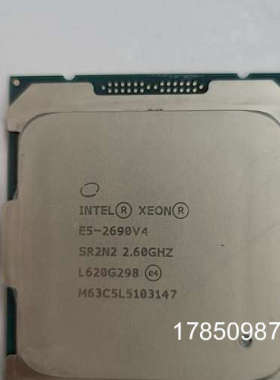 议价E5-2690v4议价