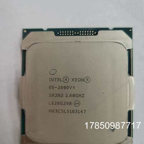 议价E5-2690v4议价