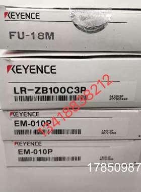 议价KEYENCEEM-010P 开关 议价