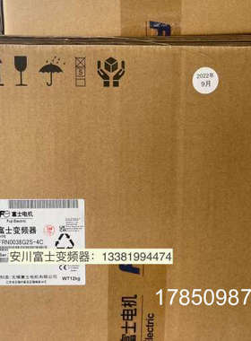 议价富士变频器fuji变频器FRN0038G2S-4CFRENIC-MEGA重载矢量型议