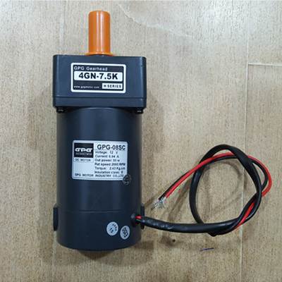非实价议价议价GPG-08SC/12V/50W/直流电机/碰碰车/4GN-7.5K/GPG-
